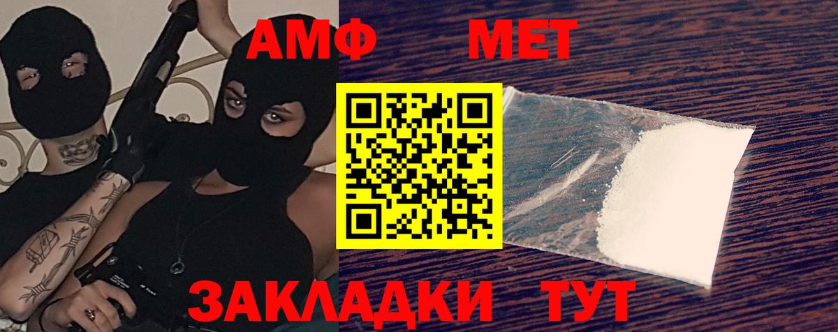 Лсд 25 Калуга