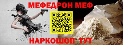 MDMA Premium VHQ Кунгур