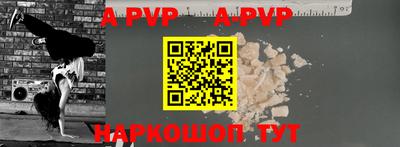 MDMA Premium VHQ Кунгур