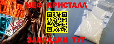 таблы Кулебаки