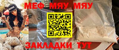 MDMA Premium VHQ Кунгур