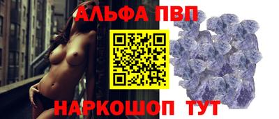 MDMA Premium VHQ Кунгур