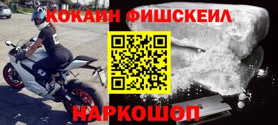 прущая мука Кумертау