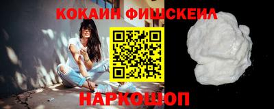 таблы Кулебаки