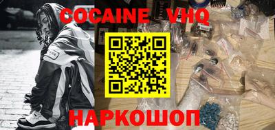 таблы Кулебаки