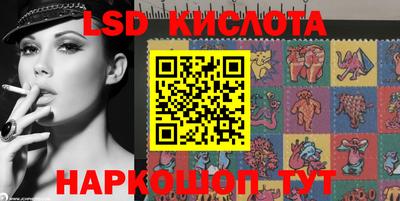прущая мука Кумертау