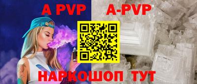 таблы Кулебаки
