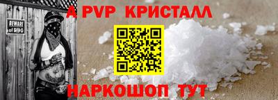 MDMA Premium VHQ Кунгур
