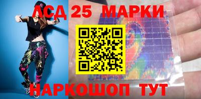 таблы Кулебаки