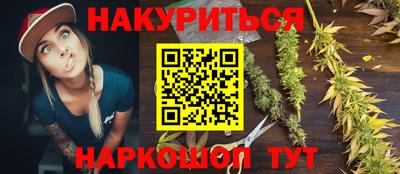 прущая мука Кумертау
