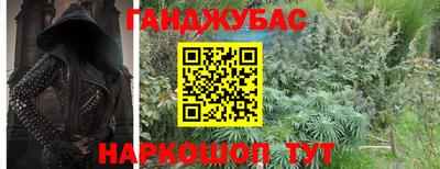 таблы Кулебаки