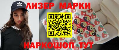 MDMA Premium VHQ Кунгур