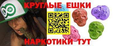 таблы Кулебаки