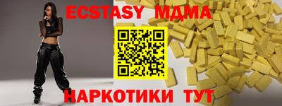 прущая мука Кумертау