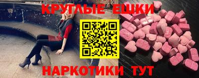 прущая мука Кумертау