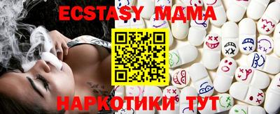 таблы Кулебаки