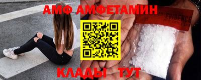 прущая мука Кумертау