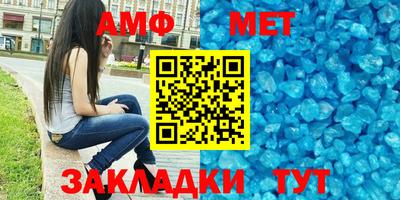 MDMA Premium VHQ Кунгур