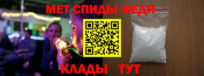 MDMA Premium VHQ Кунгур