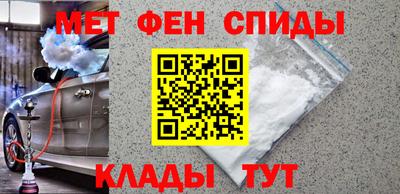 таблы Кулебаки