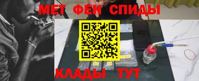 MDMA Premium VHQ Кунгур