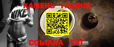 прущая мука Кумертау