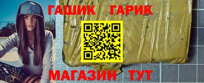 прущая мука Кумертау