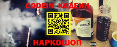таблы Кулебаки