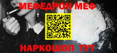 таблы Кулебаки