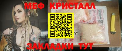 прущая мука Кумертау