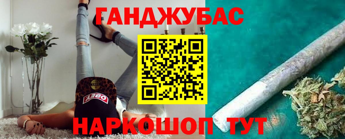Калуга  Марихуана марихуана  Вход с VPN  Шишки марихуана планчик 